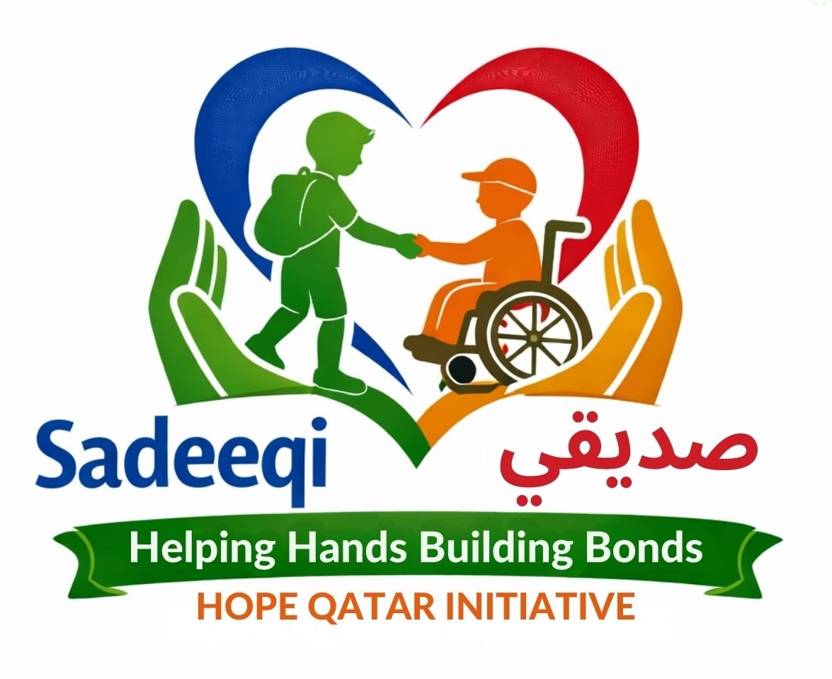 Sadeeq Logo